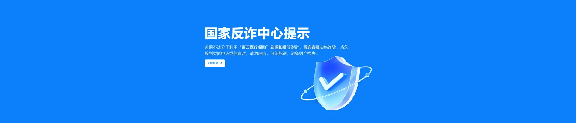望奎县移动宽带