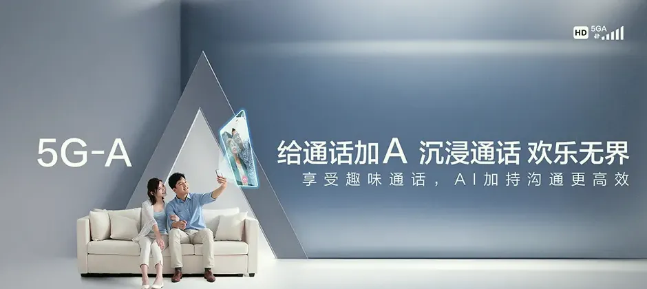 望奎县望奎县前进街道 移动宽带