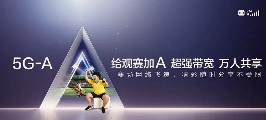 望奎县望奎县火箭镇 移动宽带