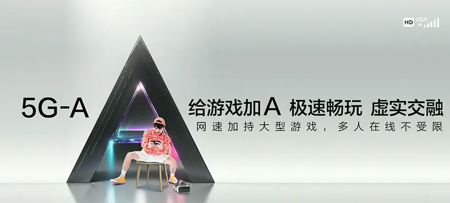 望奎县望奎县灯塔镇 移动宽带